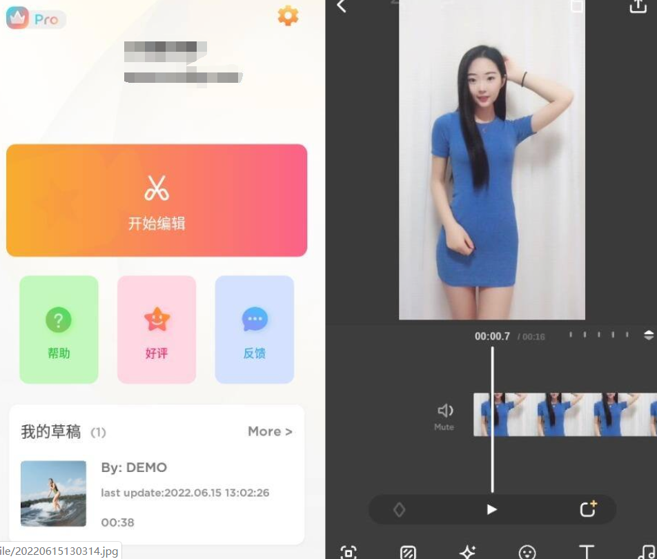 MyMovie 微剪辑v11.4.0高级版-372盘