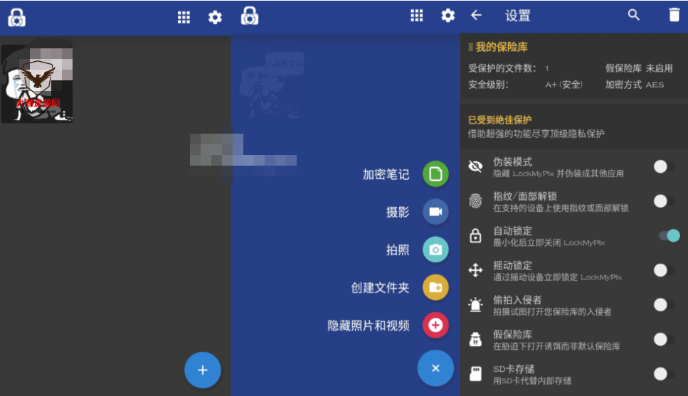 LockMyPix Pro 照片视频加密v5.2.4.2-372盘