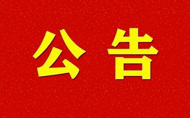 为了避免交易纷争/网站安装常见问题总结/购买前必看-372盘