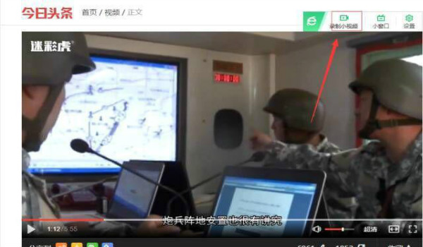 利用各大平台的女主播为你日赚5000+ 利用各大平台的女主播为你日赚5000+
