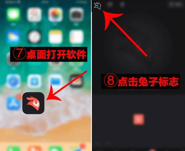 抖音超火视频剪辑软件，Videoleap某宝买的分享给大家-第3张图片-372盘资源网