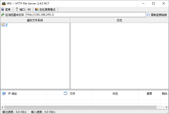 sshot-1.png
