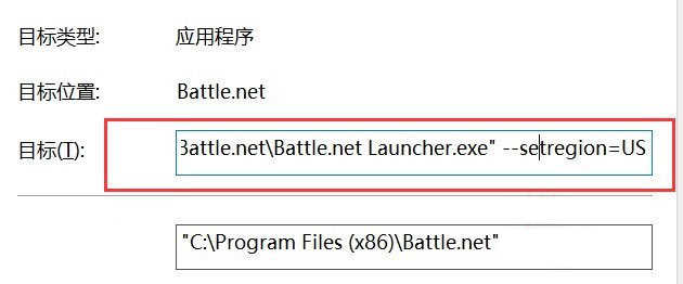 又一款免费吃鸡游戏 使命召唤:战区