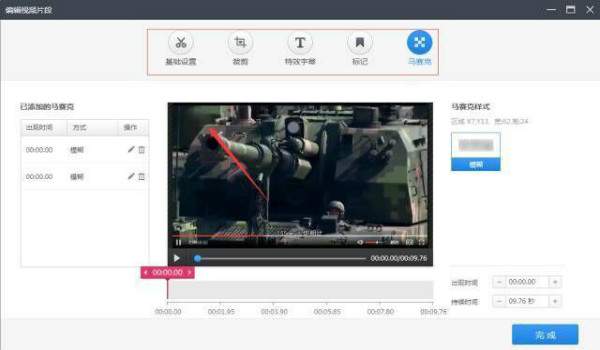 利用各大平台的女主播为你日赚5000+ 利用各大平台的女主播为你日赚5000+