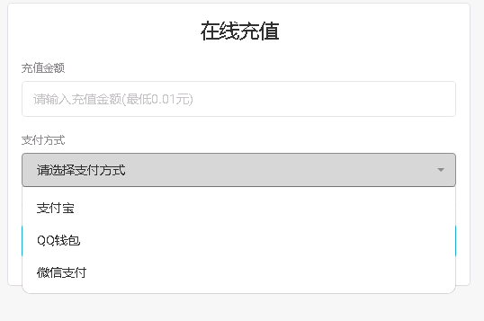 最新天方夜谭音乐播放器免授权版源码(网站音乐播放器代码提供站)