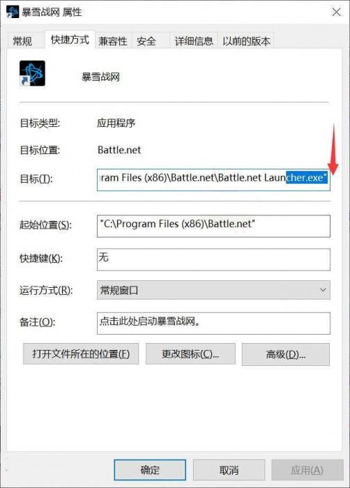 又一款免费吃鸡游戏 使命召唤:战区