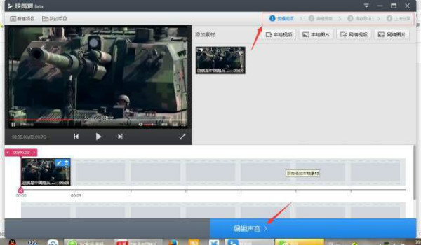 利用各大平台的女主播为你日赚5000+ 利用各大平台的女主播为你日赚5000+