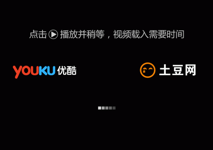 PHP一次视频解析源码-免费客户端