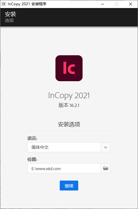 Adobe InCopy 2021特别版-372盘