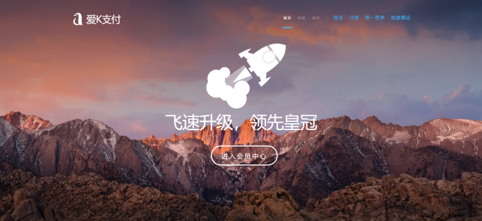 最新沉沦QQ等级代挂系源码统开源分享