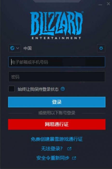又一款免费吃鸡游戏 使命召唤:战区