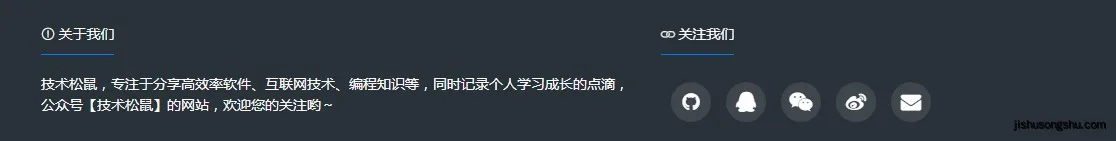 Puock主题 | 开源多风格自适应
