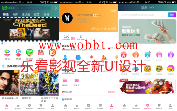 最新苹果CMS对接千月版本-畅视影视(V9.3开源）已搭建测试版-372盘