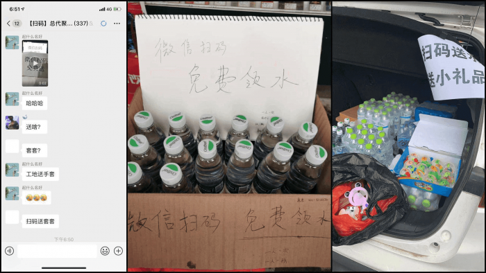 微赚微信辅助注册一次撸10~20元