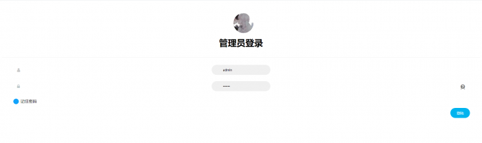 最新我爱防红网QQ防红跳转短网址生成源码