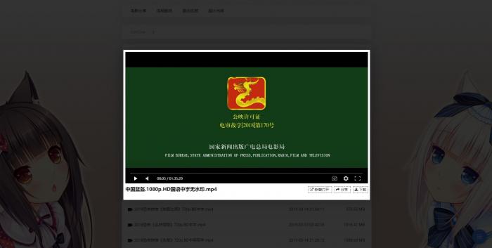 CuteOne一款比oneindex更强大的开源多网盘挂载程序,这大概是最好的onedrive挂载程序了