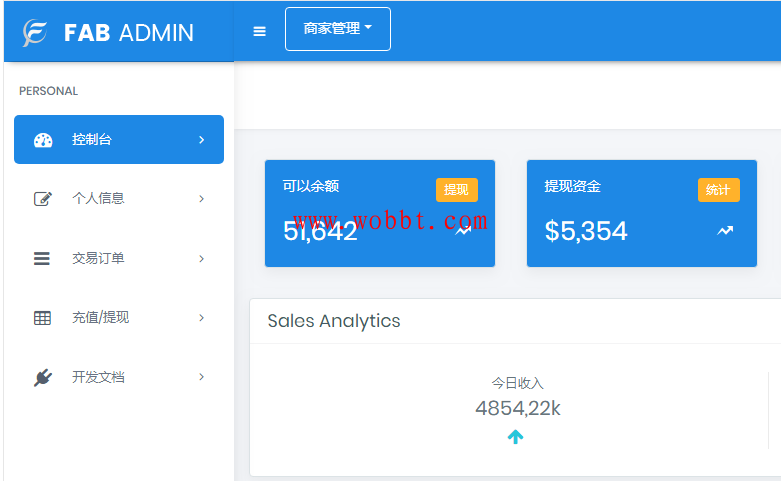 全新ThihkPHP开发聚合支付系统兼容易支付系统网站源码-372盘