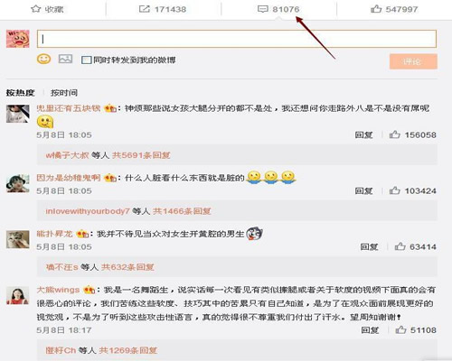 利用各大平台的女主播为你日赚5000+ 利用各大平台的女主播为你日赚5000+