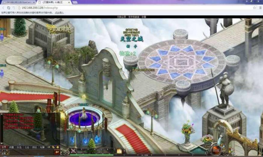【天魔神谭】一键端单机版秒进秒出版-372盘