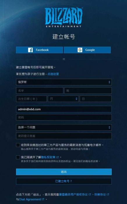 又一款免费吃鸡游戏 使命召唤:战区