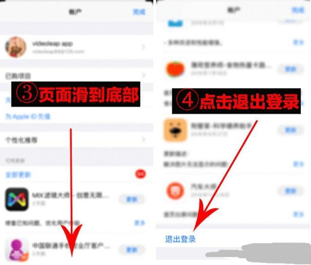 抖音超火视频剪辑软件，Videoleap某宝买的分享给大家-第5张图片-372盘资源网