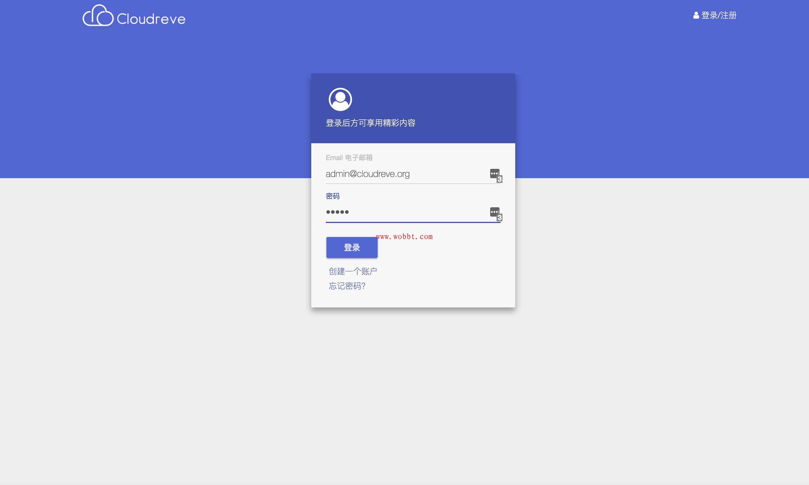 全新免费Typecho程序 VOID主题V3.40版源码分享-372盘